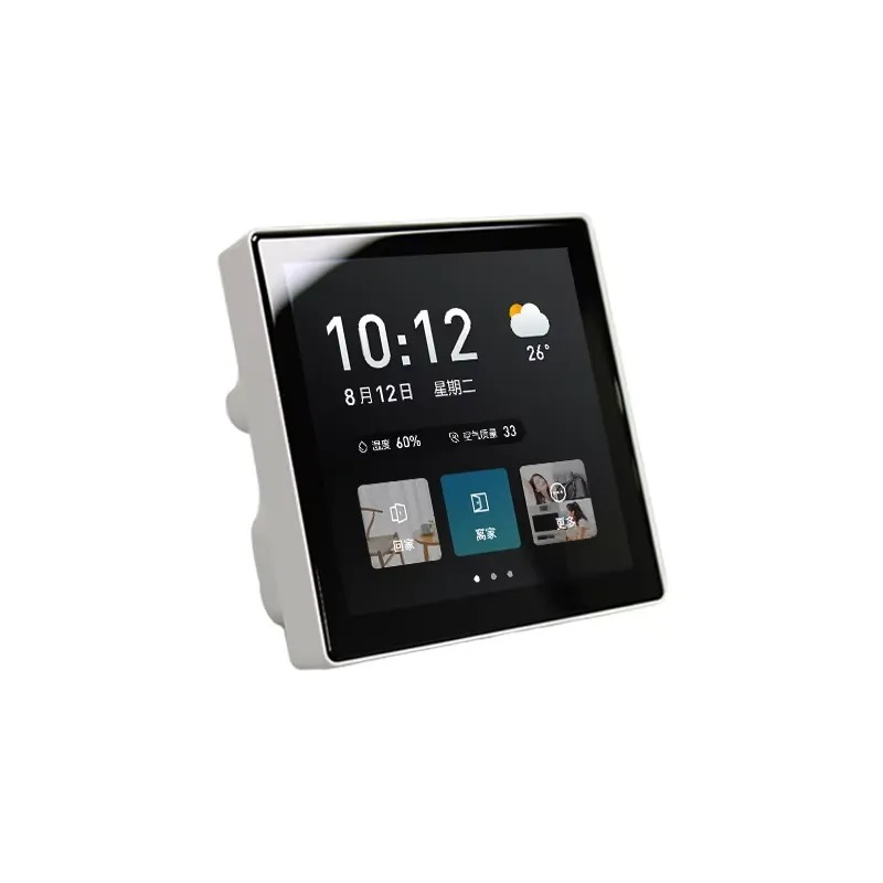 Temperature Humidity Sensor - 4-Zoll-86-Box-Zentralsteuerungs-Touchpanel ESP32-S3 Programmierentwicklungsboard RS485-Schaltung/Temperatur- und Feuchtigkeitssensor