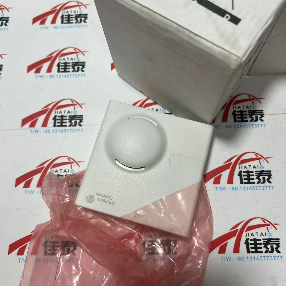 Temperature Humidity Sensor - HT-1306-UR Temperatur- und Feuchtigkeitssensor Neuzustand für