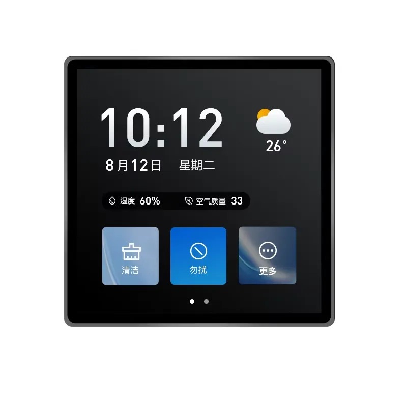 4-Zoll-86-Box-Zentralsteuerung – Temperature Humidity Sensor Bewertung und Preis