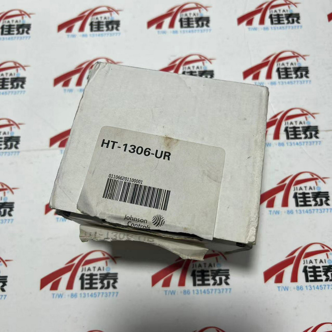 HT-1306-UR Temperatur- und Feu – Temperature Humidity Sensor Bewertung und Preis