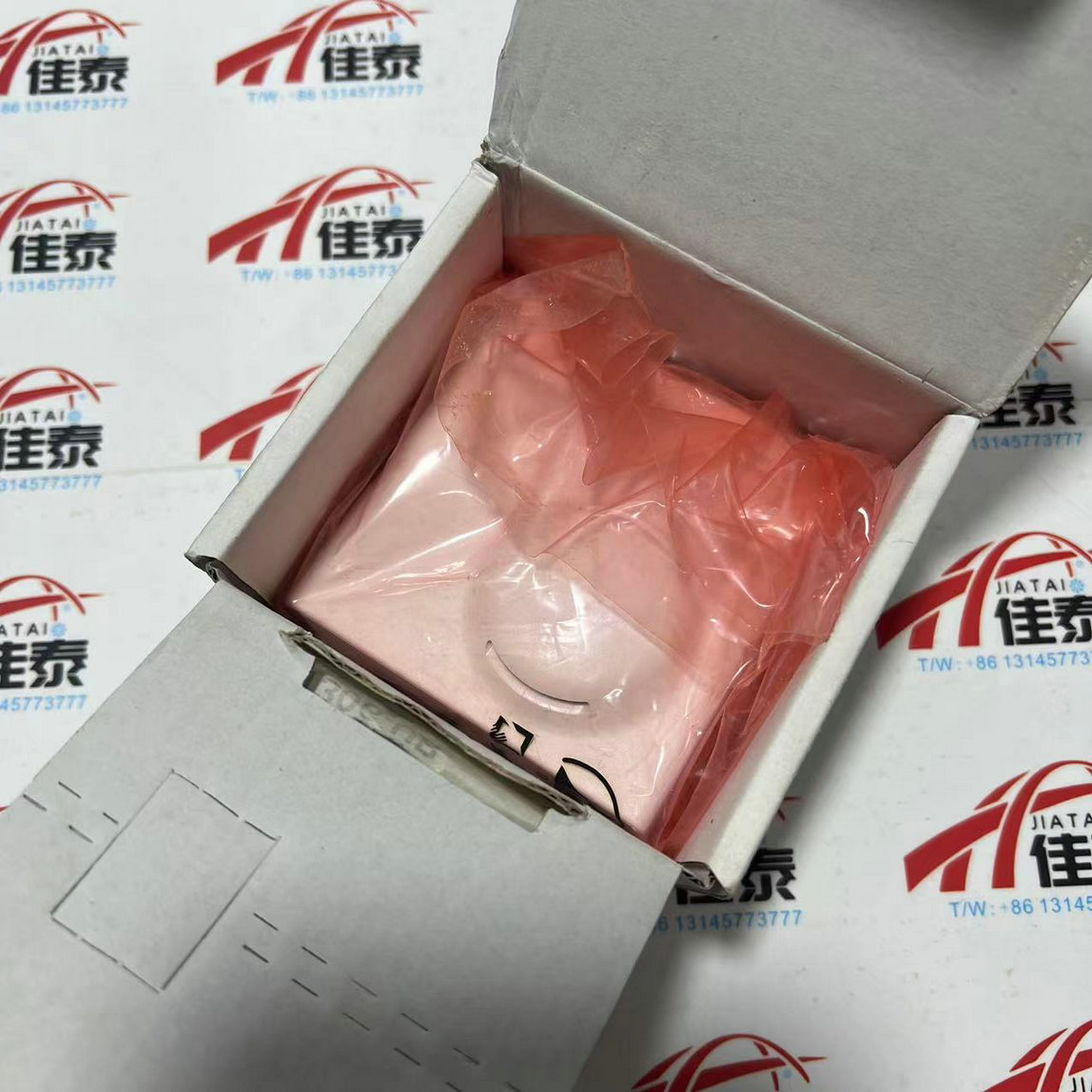 HT-1306-UR Temperatur- und Feu – Temperature Humidity Sensor Bewertung und Preis