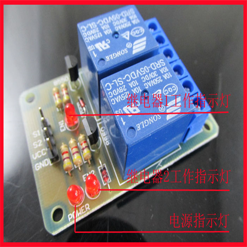 DIY elektronische Projekte 2-W – Home Automation Diy Kit Bewertung und Preis