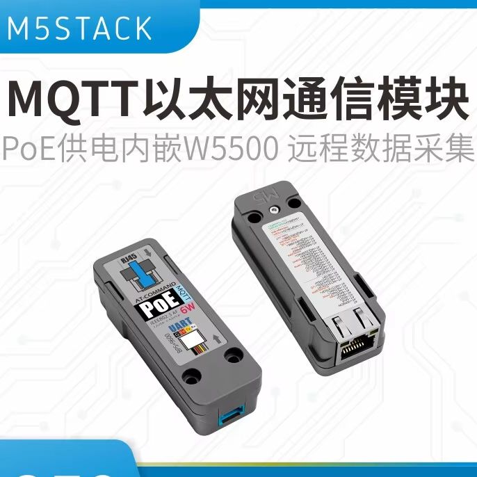 Offizielles M5Stack Ethernet-K – Ethernet Module W5500 Bewertung und Preis
