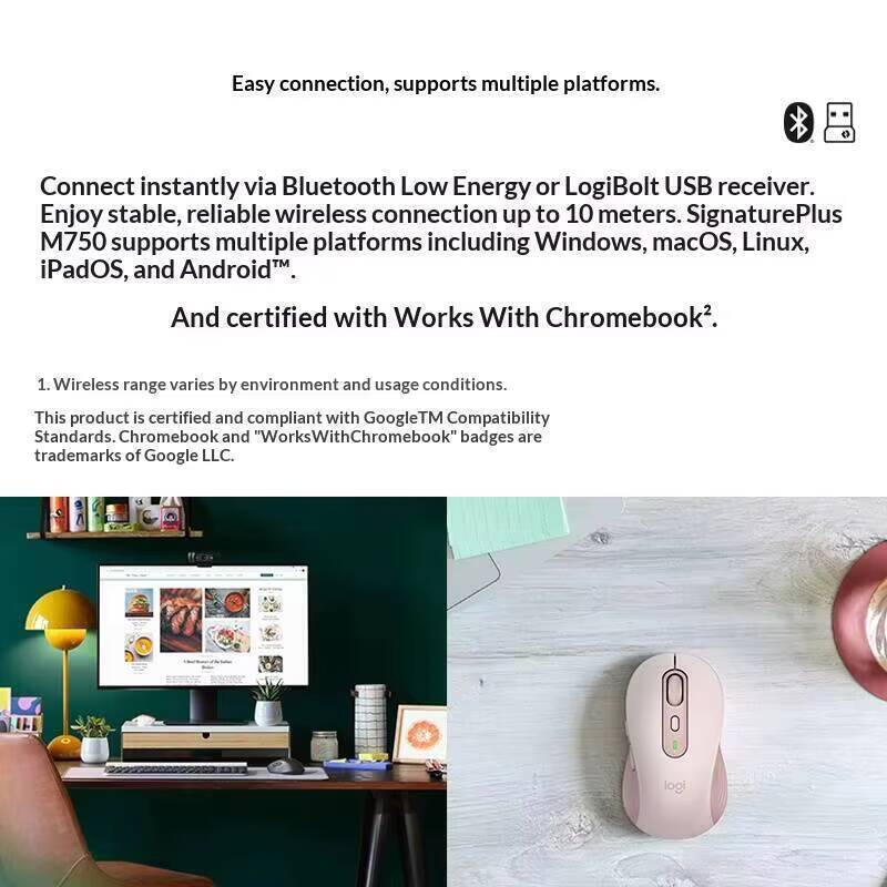 Logitech M750 Ergonomische Mau – Home Automation Industry Bewertung und Preis
